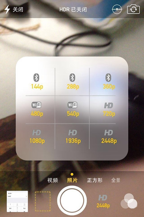 有必要給iPhone越獄的12個理由,你已無需質疑 有必要給iPhone越獄的12個理由,你已無需質疑