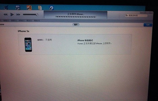 蘋果ID忘記怎麼辦?蘋果ID硬件解鎖教程 蘋果ID忘記怎麼辦?蘋果ID硬件解鎖教程