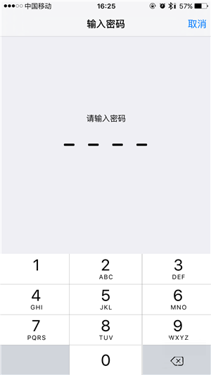 iPhone如何恢復出廠設置?iPhone恢復出廠設置教程 iPhone如何恢復出廠設置?iPhone恢復出廠設置教程
