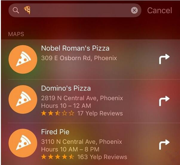 改變搜索方式:iOS的emoji表情還能這樣玩 改變搜索方式:iOS的emoji表情還能這樣玩