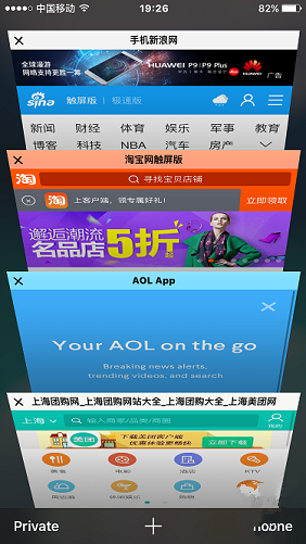 超有趣!快來試試3D Touch的這些新玩法 超有趣!快來試試3D Touch的這些新玩法