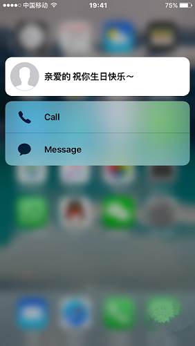 超有趣!快來試試3D Touch的這些新玩法 超有趣!快來試試3D Touch的這些新玩法