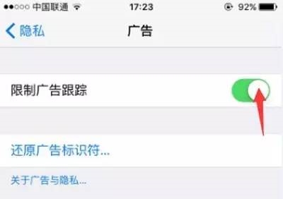 iPhone最煩人的6個功能:90%的人選擇了關閉! iPhone最煩人的6個功能:90%的人選擇了關閉!