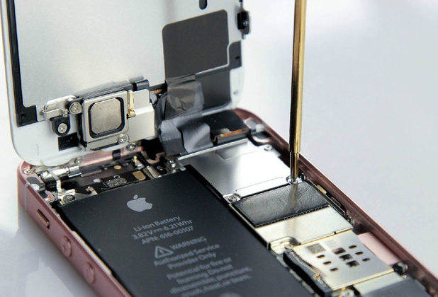 iPhone出現故障怎麼辦?自己動手解決不求人 iPhone出現故障怎麼辦?自己動手解決不求人