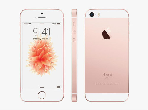 iPhoneSE藍牙信號不行怎麼辦?可以解決嗎 iPhoneSE藍牙信號不行怎麼辦?可以解決嗎