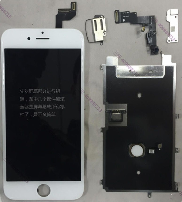 快來和小編一起動手組裝iPhone 6s 快來和小編一起動手組裝iPhone 6s