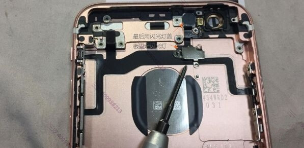 快來和小編一起動手組裝iPhone 6s 快來和小編一起動手組裝iPhone 6s