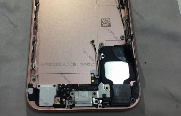 快來和小編一起動手組裝iPhone 6s 快來和小編一起動手組裝iPhone 6s