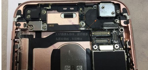 快來和小編一起動手組裝iPhone 6s 快來和小編一起動手組裝iPhone 6s