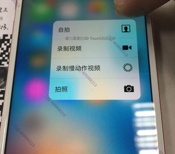快來和小編一起動手組裝iPhone 6s 快來和小編一起動手組裝iPhone 6s