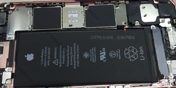 快來和小編一起動手組裝iPhone 6s 快來和小編一起動手組裝iPhone 6s