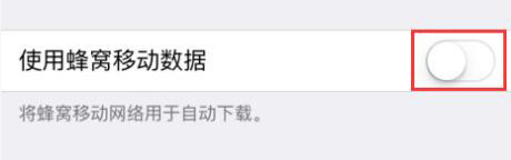 iPhone越升級越卡怎麼辦?,可以降級嗎 iPhone越升級越卡怎麼辦?,可以降級嗎