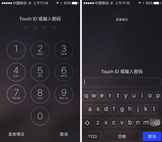 iPhone不安全?看教程和我一起來自救 iPhone不安全?看教程和我一起來自救