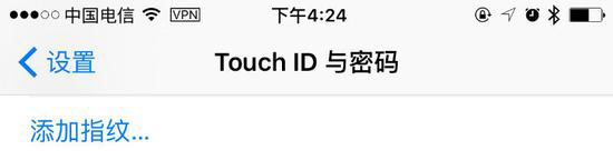 iPhone不安全?看教程和我一起來自救 iPhone不安全?看教程和我一起來自救