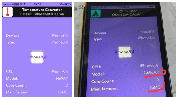 三星/台積電iPhoneSE處理器辨別方法 三星/台積電iPhoneSE處理器辨別方法