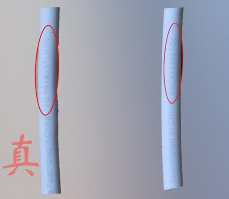 如何快速分辨蘋果配件的真假？