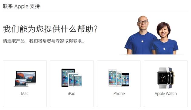 你手裡的iPhone為何突然“變磚”? 你手裡的iPhone為何突然“變磚”?