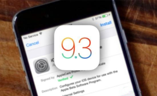 什麼是ios9.3老板模式?ios9.3老板模式怎麼設置 什麼是ios9.3老板模式?ios9.3老板模式怎麼設置