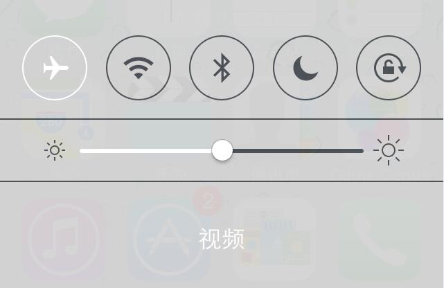 iPhone網速太慢怎麼辦?三招解決 iPhone網速太慢怎麼辦?三招解決
