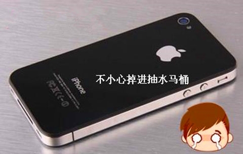 iPhone微信發語音只能發10秒怎麼辦? iPhone微信發語音只能發10秒怎麼辦?