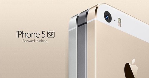 iPhone5se多少錢?你會買嗎 iPhone5se多少錢?你會買嗎