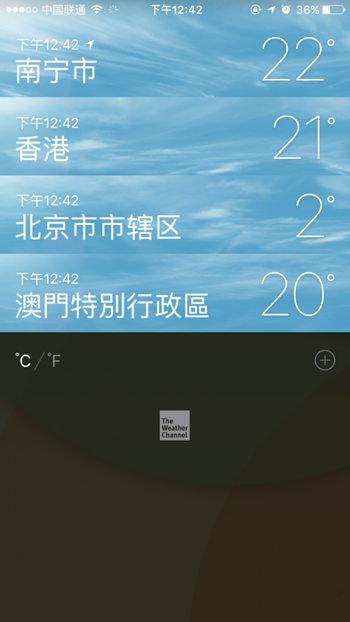 巧用3D Touch:天氣應用內快速預覽詳情 巧用3D Touch:天氣應用內快速預覽詳情