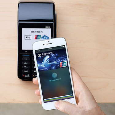 Apple Pay防盜指南:完美保護銀行卡信息 Apple Pay防盜指南:完美保護銀行卡信息