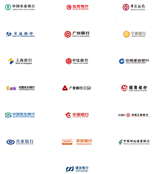 蘋果Apple Pay如何使用,怎麼綁定銀聯信用/儲蓄卡,最全教程 蘋果Apple Pay如何使用,怎麼綁定銀聯信用/儲蓄卡,最全教程