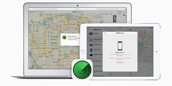 蘋果Apple Pay如何使用,怎麼綁定銀聯信用/儲蓄卡,最全教程 蘋果Apple Pay如何使用,怎麼綁定銀聯信用/儲蓄卡,最全教程