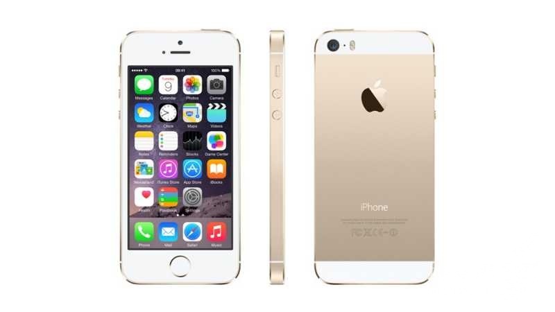 iPhone5/5s升級iOS9怎麼樣?好不好 iPhone5/5s升級iOS9怎麼樣?好不好
