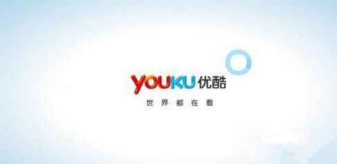 iPhone不越獄怎麼去除視頻廣告的方法教程 iPhone不越獄怎麼去除視頻廣告的方法教程