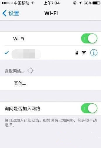 iPhone不越獄怎麼去除視頻廣告的方法教程 iPhone不越獄怎麼去除視頻廣告的方法教程
