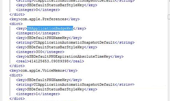 iOS8/9.1/9.2不越獄消除小紅點教程 iOS8/9.1/9.2不越獄消除小紅點教程