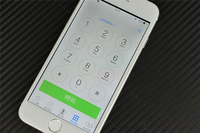 隱藏在蘋果iPhone當中的內置代碼你是否知道? 隱藏在蘋果iPhone當中的內置代碼你是否知道?