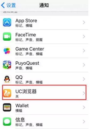簡單4步,讓舊iPhone的跟新的一樣快 簡單4步,讓舊iPhone的跟新的一樣快