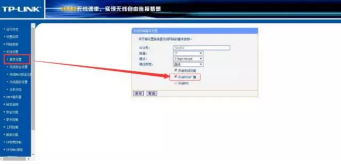 如何防止被蹭網?如何讓iPhone上網更快更流暢? 如何防止被蹭網?如何讓iPhone上網更快更流暢?