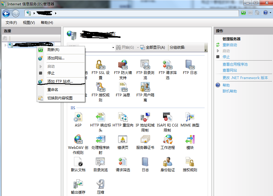 如何用iPhone或iPad看電腦上的視頻 如何用iPhone或iPad看電腦上的視頻