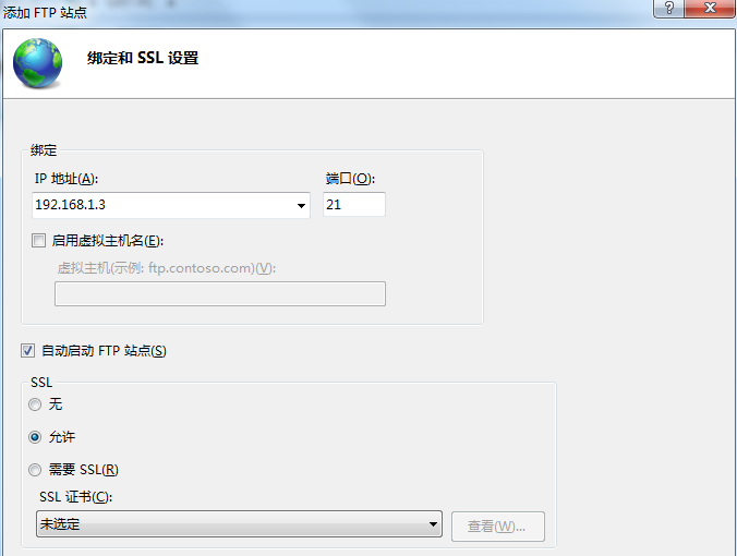 如何用iPhone或iPad看電腦上的視頻 如何用iPhone或iPad看電腦上的視頻