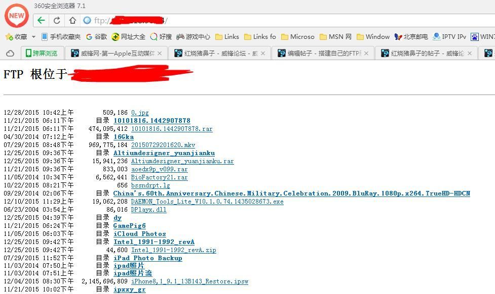 如何用iPhone或iPad看電腦上的視頻 如何用iPhone或iPad看電腦上的視頻