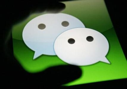 恢復微信刪除記錄教程 刪除好友恢復方法 恢復微信刪除記錄教程 刪除好友恢復方法