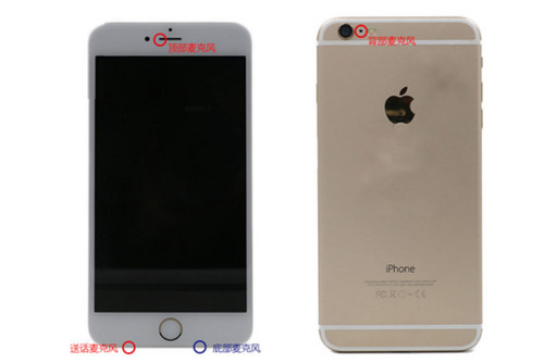 iPhone6s裡面有4個收音麥 干什麼用的? iPhone6s裡面有4個收音麥 干什麼用的?