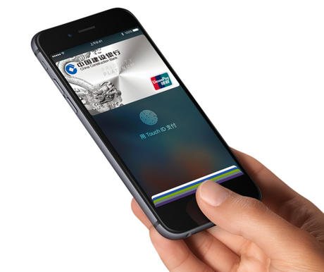 國內Apple Pay怎麼設置?怎麼使用? 國內Apple Pay怎麼設置?怎麼使用?