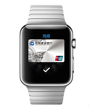 國內Apple Pay怎麼設置?怎麼使用? 國內Apple Pay怎麼設置?怎麼使用?