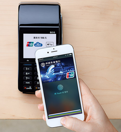 國內Apple Pay怎麼設置?怎麼使用? 國內Apple Pay怎麼設置?怎麼使用?