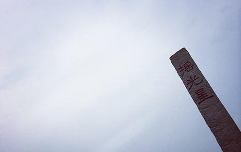 iPhone怎麼拍照好看?iPhone拍照技巧get! iPhone怎麼拍照好看?iPhone拍照技巧get!