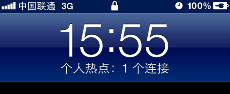 iPhone如何連接到電腦上網? iPhone如何連接到電腦上網?