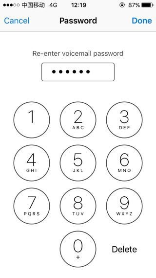 如何在iPhone上設置可視化語音信箱 如何在iPhone上設置可視化語音信箱