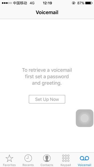 如何在iPhone上設置可視化語音信箱 如何在iPhone上設置可視化語音信箱