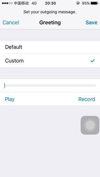如何在iPhone上設置可視化語音信箱 如何在iPhone上設置可視化語音信箱