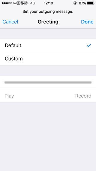 如何在iPhone上設置可視化語音信箱 如何在iPhone上設置可視化語音信箱
